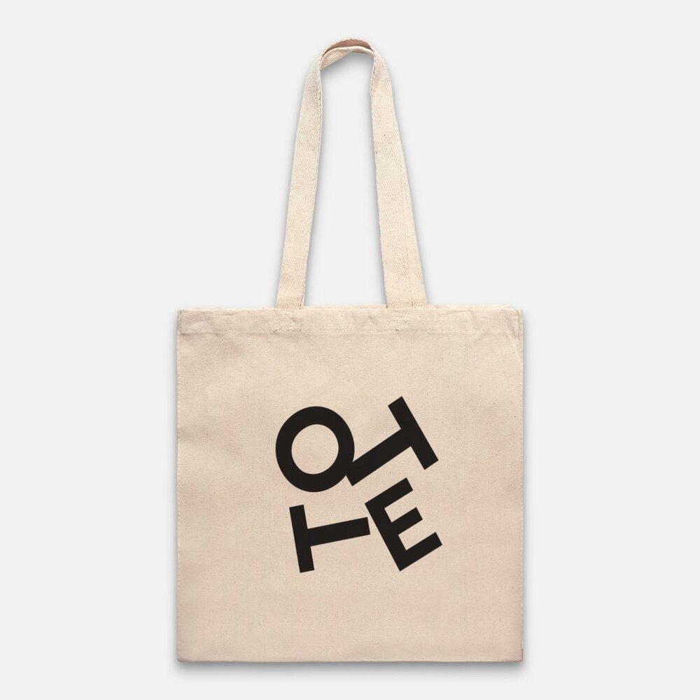 Heavyweight Cotton Canvas Caryall Tote Bag - Natural